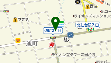 午後の整骨院の地図画像