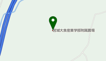 宮城大学食産業学部 坪沼農場の地図画像