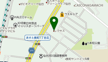 レクサス太白の地図画像