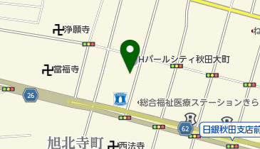 あきた安心リフォーム協議会の地図画像