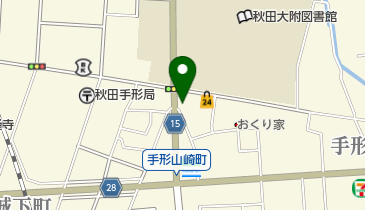 あきたこまつ動物病院 手形病院の地図画像