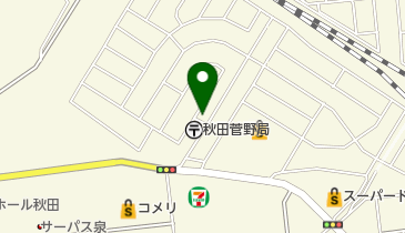 アズ動物病院の地図画像