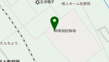 秋田県農林水産技術センター果樹試験場天王分場の地図画像