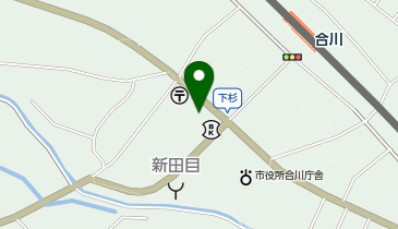 秋田県信用組合 合川支店の地図画像
