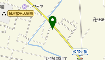 太平ビルサービス株式会社会津営業所の地図画像