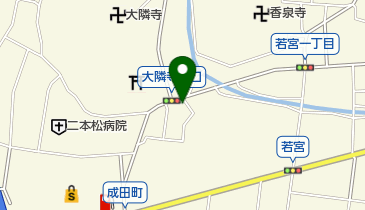 福島県二本松市の自転車販売 修理一覧 Navitime