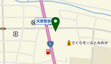 とみおか整形外科クリニックの地図画像