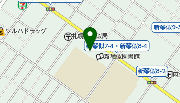トヨタカローラ札幌株式会社 ジョイック新琴似の地図画像