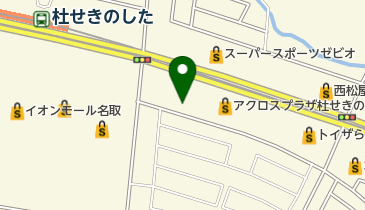 スタジオアリス名取店の地図画像