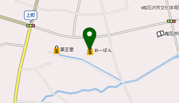 うさちゃんクリーニング おーばん南尾花沢店の地図画像