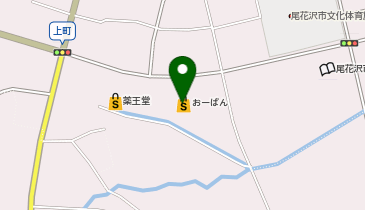 株式会社おーばん南尾花沢店の地図画像
