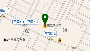 サンロマーノ平岡店の地図画像