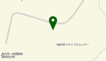 稚内市役所 稚内市リサイクルセンターの地図画像