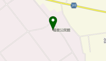 藤崎町役場 常盤出張所 福舘公民館の地図画像