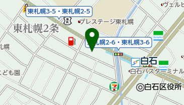 鍼灸整骨院ナチュラの地図画像