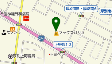 買取キング厚別店の地図画像