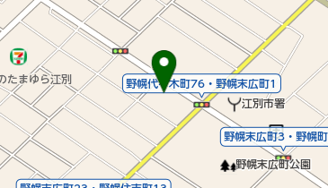 有限会社リフォーム若葉の地図画像