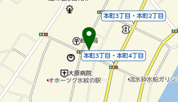 住友生命保険相互会社北見支社紋別支部の地図画像