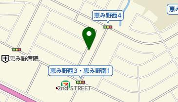 介護相談所ふぁいんの地図画像