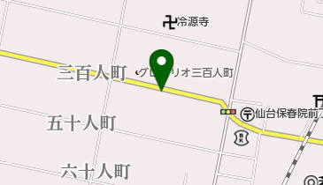 工藤接骨院の地図画像