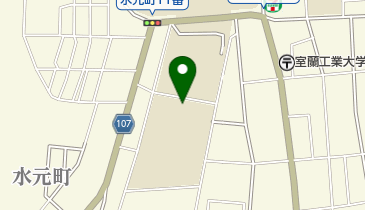 室蘭市役所 保健福祉部 子育て支援課 水元スクール児童館の地図画像