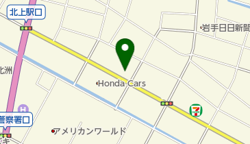 岩手県北上市大通りのヘア メイク 美容院一覧 Navitime