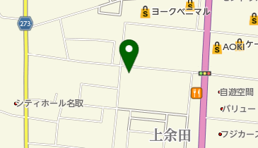 沖津製硯部の地図画像