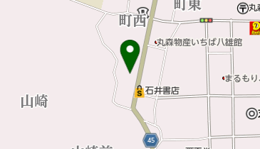 丸森名倉整骨院の地図画像