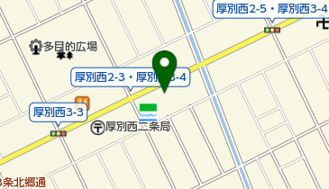 明治ミルクステーション厚別宅配センターの地図画像