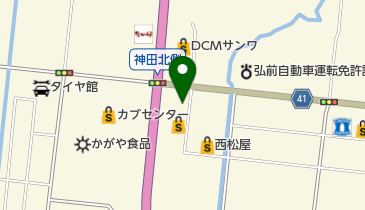 株式会社大地 | 弘前市の社会関連・アクセス・地図 - NAVITIME