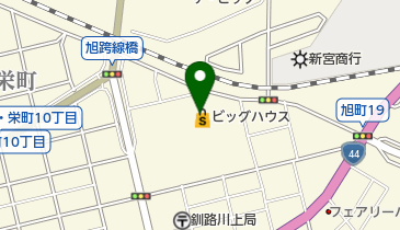 北海道釧路市の花屋一覧 Navitime