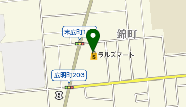 フラワーショップいしざかラルズマート北見北光店の地図画像