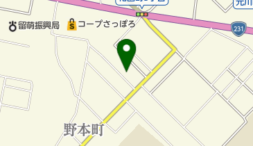 長田マッサージ院