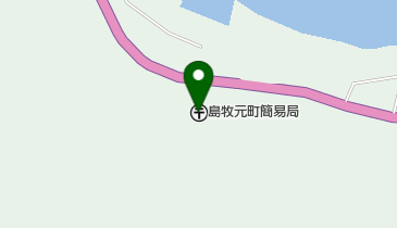 島牧村役場 漁村環境改善総合センターの地図画像