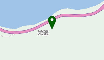 島牧村役場 栄磯いこいの家の地図画像