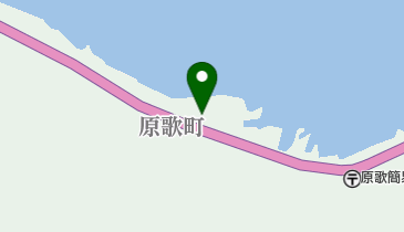 島牧村役場 原歌生活館の地図画像