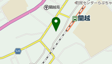 蘭越町役場 コミュニティプラザ花一会の地図画像