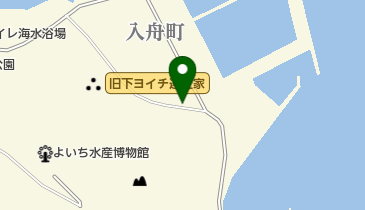 株式会社余市マリーナの地図画像
