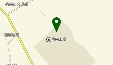 青森県高校野球連盟事務局の地図画像