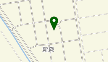 新森地区コミュニティ集会施設の地図画像