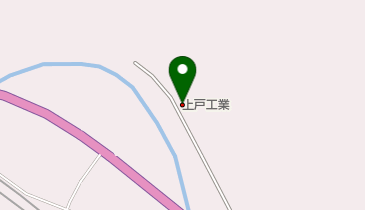 株式会社上戸工業の地図画像