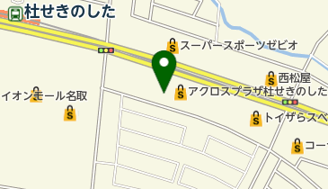 宮城県名取市のその他インテリア 家具一覧 Navitime