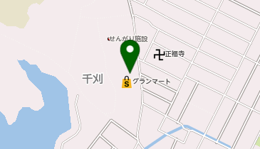うさちゃんクリーニング グランマート本荘南店の地図画像
