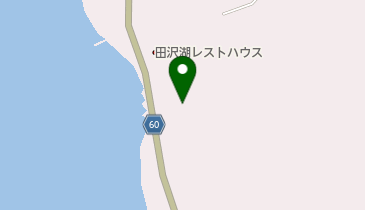 田沢湖グリーンガーデンの地図画像