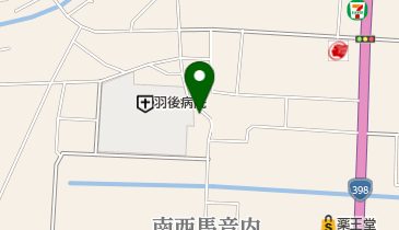 羽後調剤薬局の地図画像