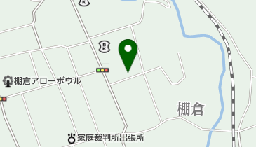 【格安中古】ゼンリン住宅地図　福島県東白川郡棚倉町・矢祭町・塙町・鮫川村・古殿町 西迎院」(東白川郡棚倉町-寺院-〒963-6131)の地図/アクセス/地点