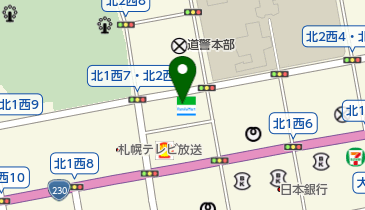 北海道中小企業会館(一般社団法人)」(札幌市中央区-各種団体