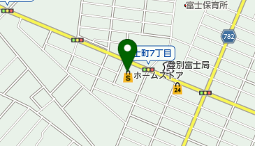 北海道登別市富士町の花屋一覧 Navitime