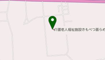 介護老人福祉施設きもべつ喜らめきの郷の地図画像