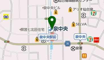 宮城県仙台市泉区のネイルサロン アイラッシュサロン一覧 Navitime